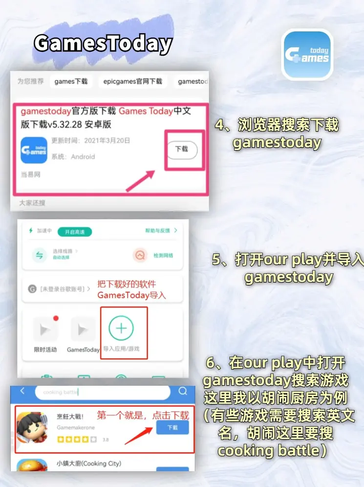 亿百真人投注官网下载截图2